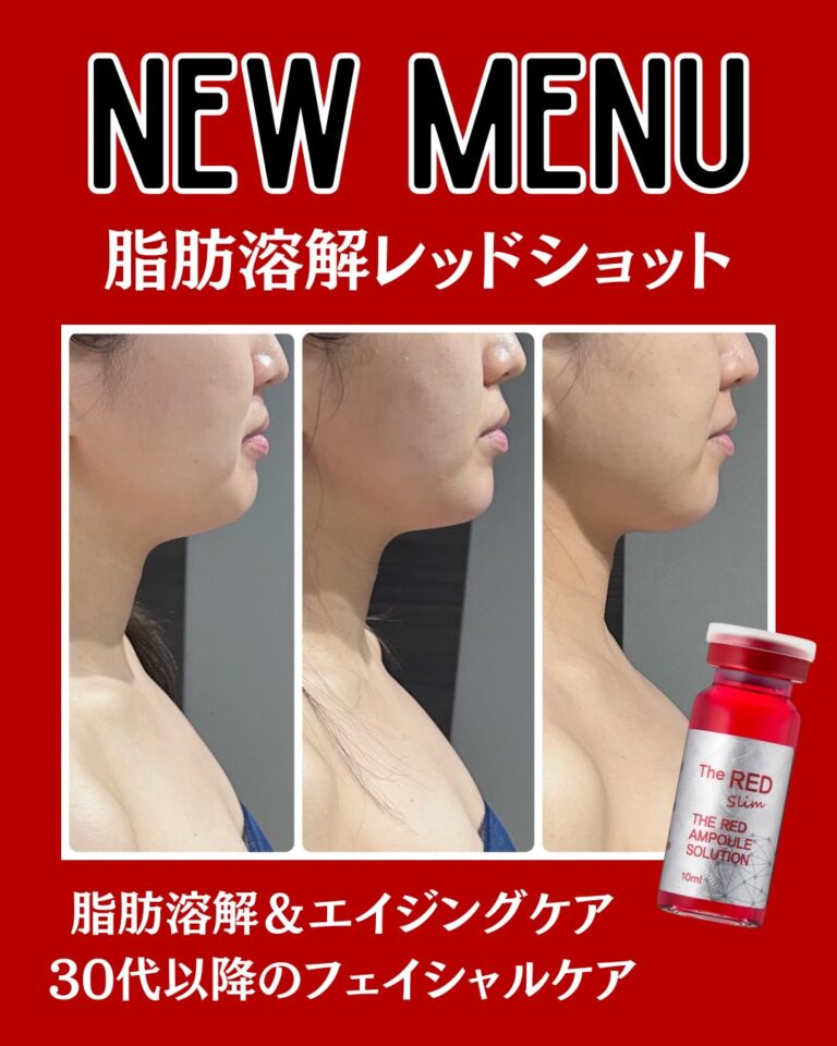 お久しぶりでございます！